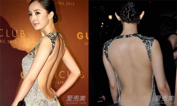 mỹ nhân Hoa ngữ 7