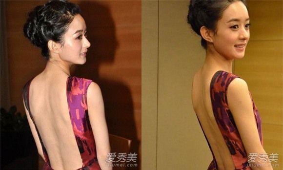 mỹ nhân Hoa ngữ 6