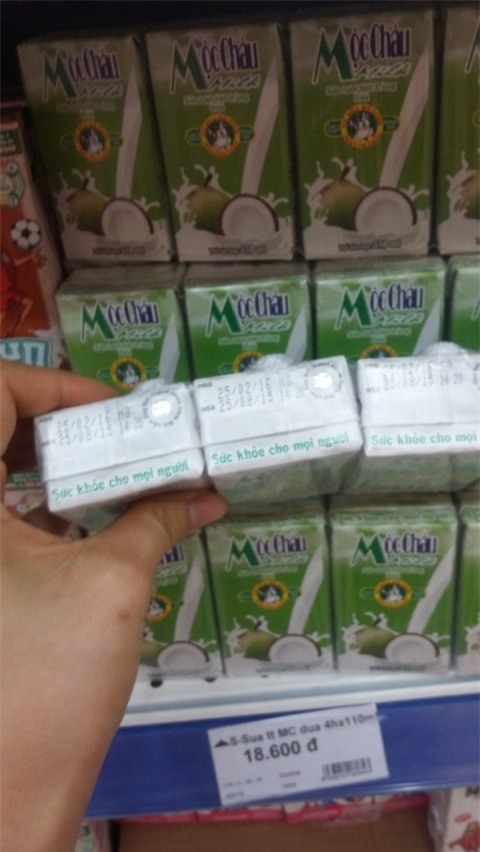 coop-mart-204-4 (1)