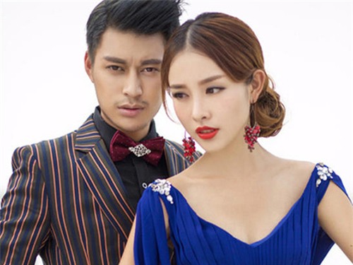 song thu, biet anh “yeu” ma bo khong danh - 1