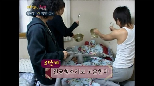 phong ngu cua sao blogtamsuvn (12)