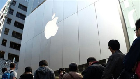 Apple, iPhone