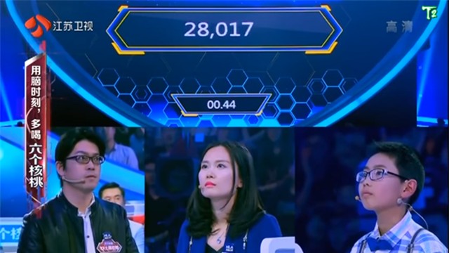 Dan mang than phuc than dong tinh nham sieu nhanh hinh anh 1