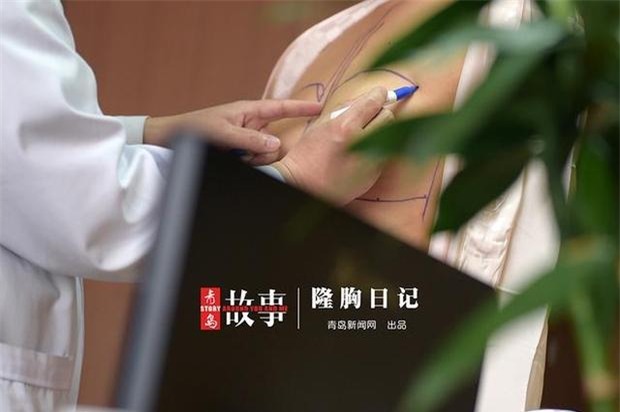 Công tác kiểm tra trước khi phẫu thuật được thực hiện trong ngày 18/4.