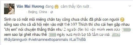 Văn Mai Hương 0