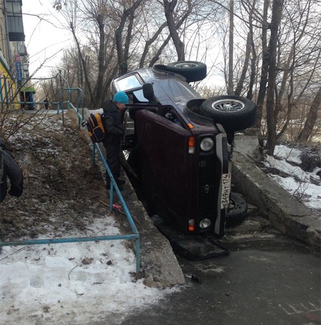 nhung khoanh khac "kho thay" lan hai hinh anh 14