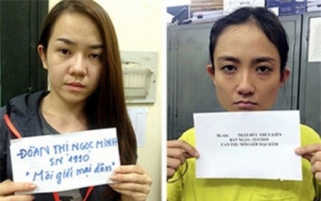 Chân dung 'Phạm Băng Băng Việt Nam' qua đêm với đại gia giá 14000 đô - Ảnh 2