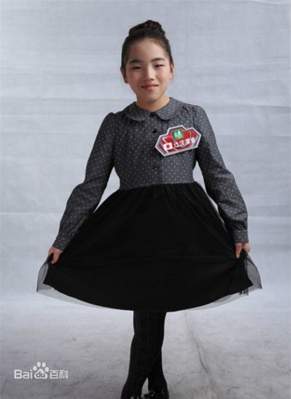 Gặp gỡ cô bé người Nhật tính nhẩm thần sầu từng khiến cả thế giới phải sững sờ - Ảnh 5.