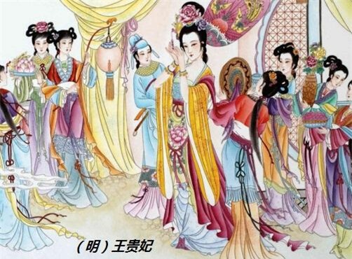 Tranh vẽ chân dung Vương quý phi.