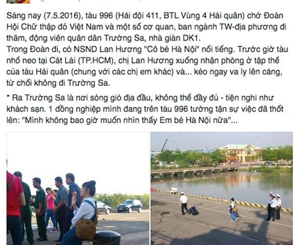 NSND Lan Hương, Trường Sa
