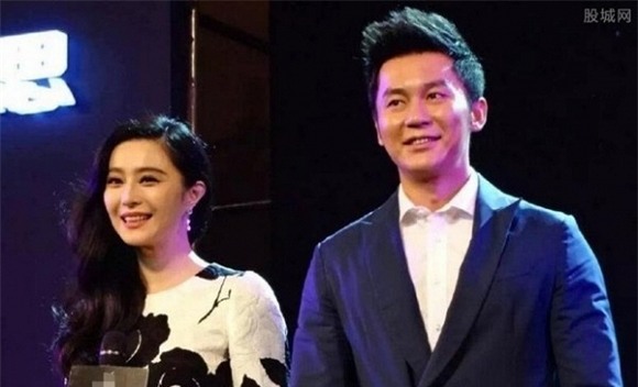 Phạm Băng Băng 1 0