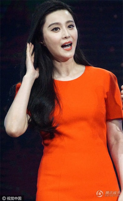 Phạm Băng Băng 1 0