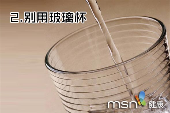 5 đồ vật trong khách sạn tuyệt đối không nên sử dụng - Ảnh 2.