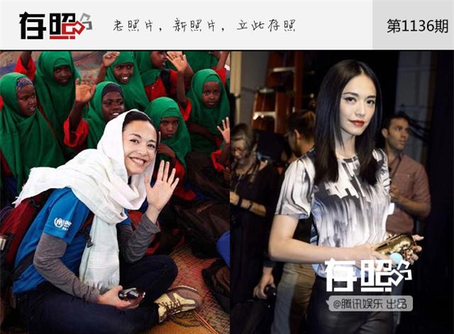 Những nữ nghệ sĩ Hoa ngữ được báo chí quốc tế sủng ái nhất trên đấu trường thảm đỏ - Ảnh 18.