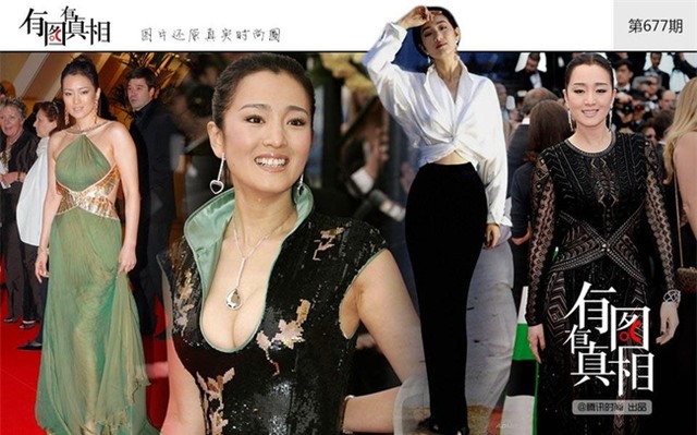Những nữ nghệ sĩ Hoa ngữ được báo chí quốc tế sủng ái nhất trên đấu trường thảm đỏ - Ảnh 3.