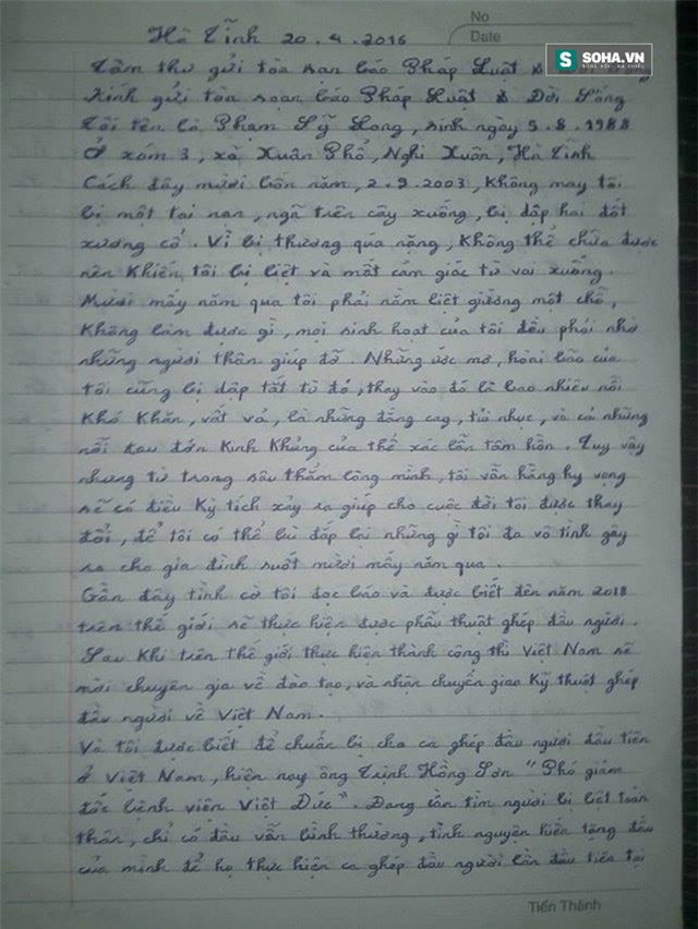 Lạ lùng chàng trai viết tâm thư tình nguyện… hiến đầu - Ảnh 3.