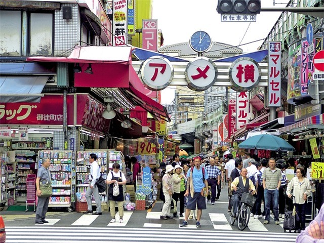 Tại sao đường phố Nhật Bản hầu như không có tên? - Ảnh 2.