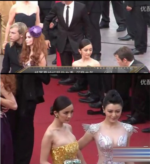 Muôn kiểu muối mặt của sao Hoa ngữ trên thảm đỏ quốc tế - Ảnh 7.