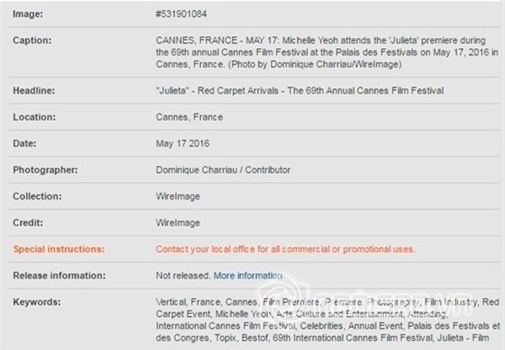 Angela Phương Trinh 0