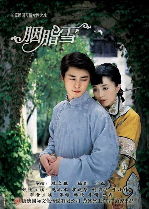 dan nguoi tinh man anh dep nhu nu than cua hoac kien hoa hinh anh 10