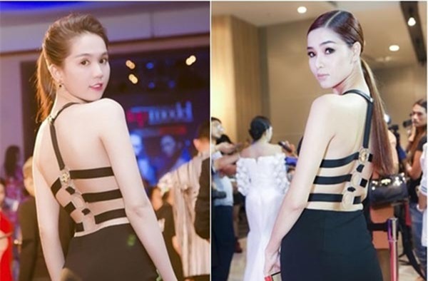 Đây là chân dài kỳ lạ nhất của ông bầu Ngọc Trinh - Ảnh 2.