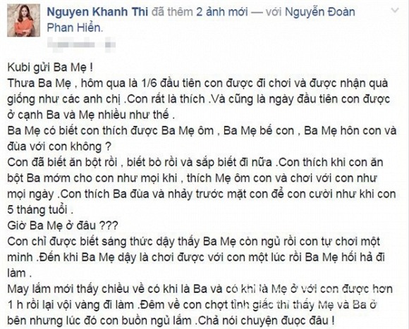 Khánh Thi và Phan Hiển 4