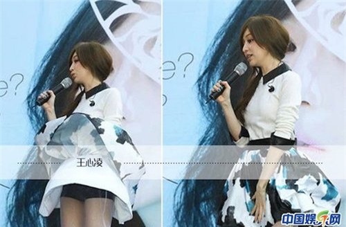 nhung pha toc vay khien sao chau a kho xu hinh anh 5