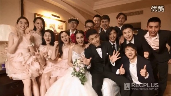 đám cưới ngôn tình