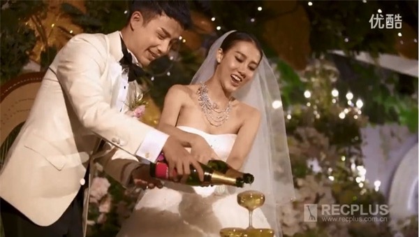 đám cưới ngôn tình