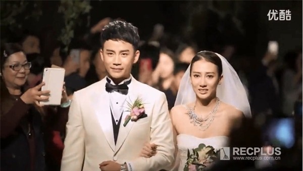 đám cưới ngôn tình