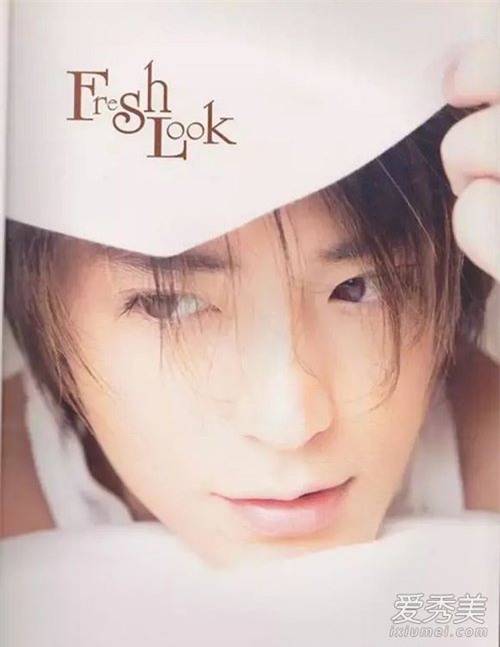 ban trai lam tam nhu dien trai, lang tu tu 13 nam truoc hinh anh 1