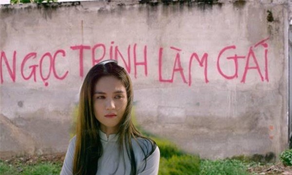 Ngọc Trinh, scandal Ngọc Trinh, Vòng eo 56