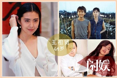 9 my nhan hoa ngu tuoi tu tuan van lan dan tinh duyen hinh anh 2