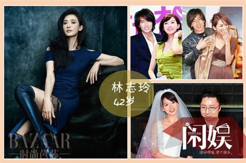 9 my nhan hoa ngu tuoi tu tuan van lan dan tinh duyen hinh anh 3