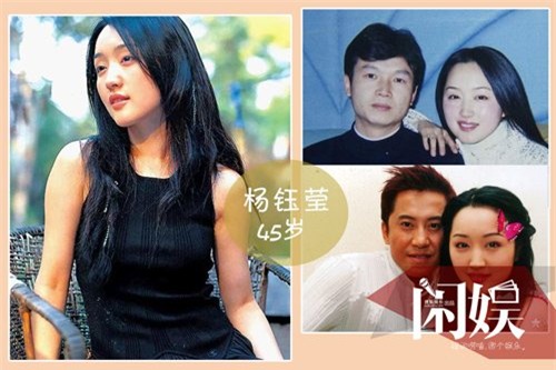 9 my nhan hoa ngu tuoi tu tuan van lan dan tinh duyen hinh anh 4