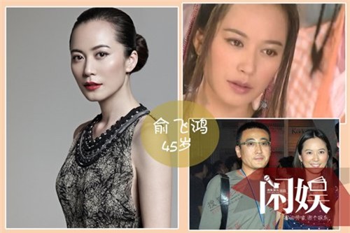 9 my nhan hoa ngu tuoi tu tuan van lan dan tinh duyen hinh anh 5