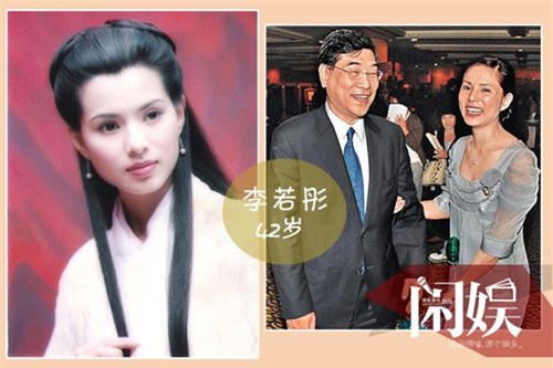 9 my nhan hoa ngu tuoi tu tuan van lan dan tinh duyen hinh anh 7