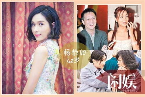 9 my nhan hoa ngu tuoi tu tuan van lan dan tinh duyen hinh anh 9