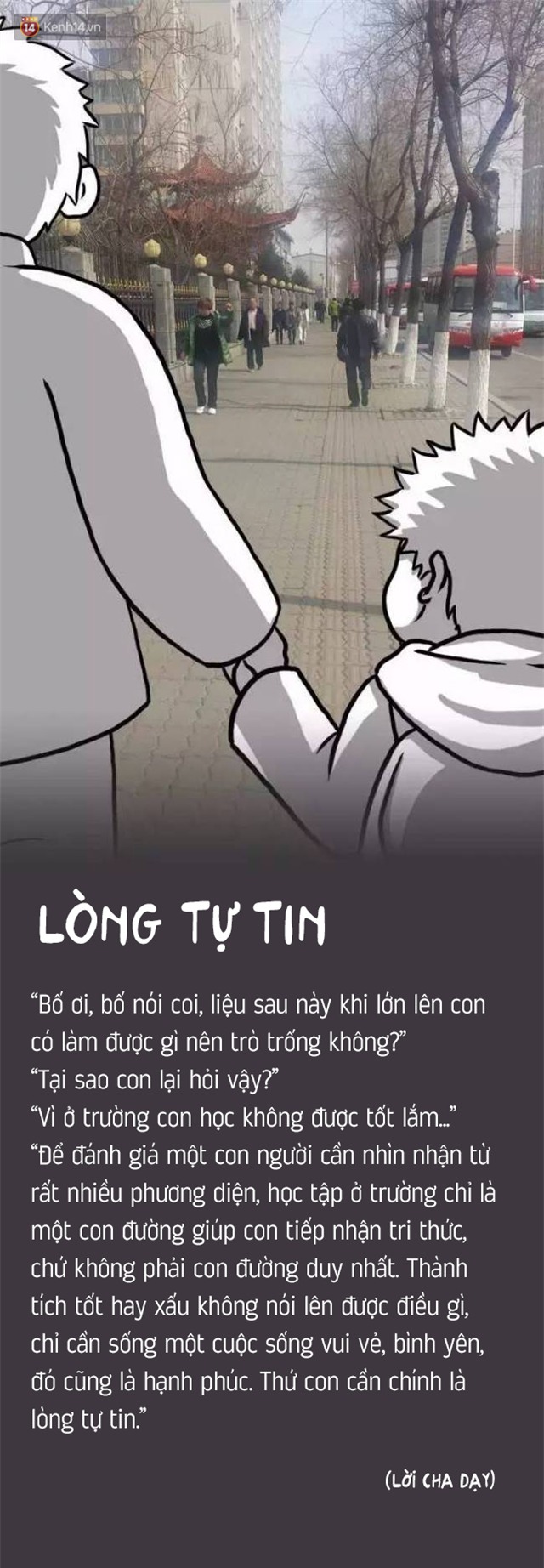 Thấm thía với bộ tranh Lời cha dạy: Cha ơi, một người càng có nhiều tiền thì càng giỏi ạ? - Ảnh 4.