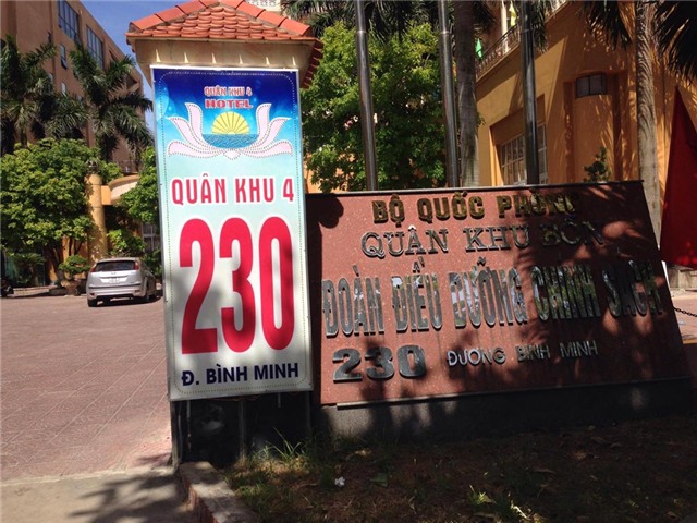 Su-30MK, Thiếu tá Nguyễn Hữu Cường, phi công