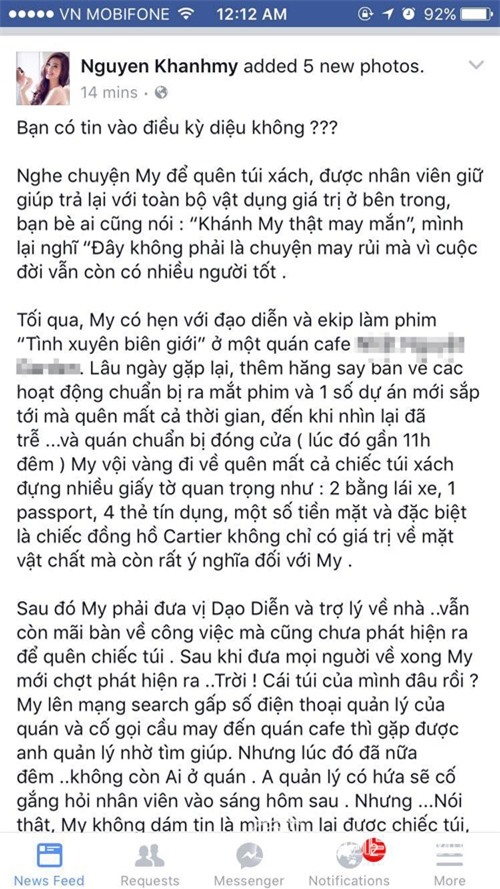 Khánh My bỏ quên túi xách giống Hà Tăng 0