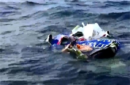 tim thay mot so giay to tuy than cua cac phi cong may bay casa 212 - 2