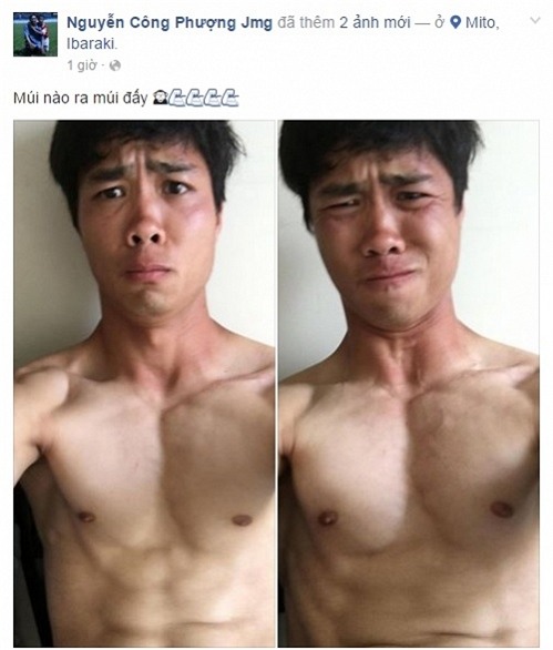 phuong