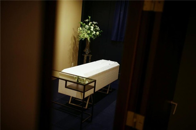 Khách sạn, âm phủ, cõi âm, người chết, Nhật Bản, Kawasaki, đài hoàn vũ