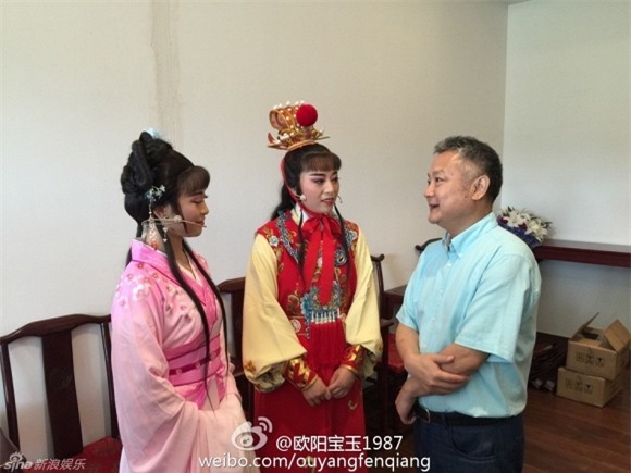 Giả Bảo Ngọc 2