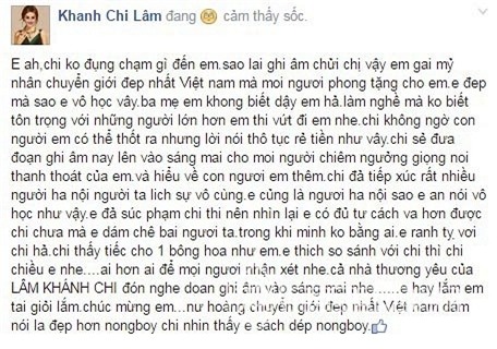 Hương Giang Idol 0