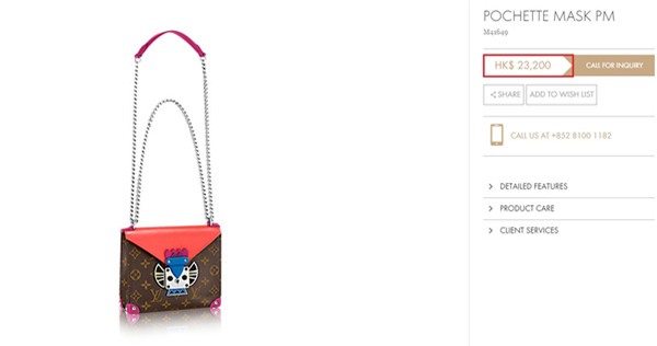 street style của sao