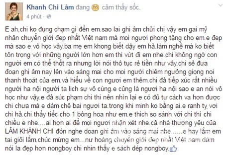 Lâm Chi Khanh 0
