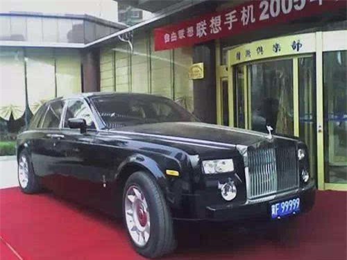 Mua biển số đẹp với giá khủng, chủ xe rước phiền toái vào người - Ảnh 6.