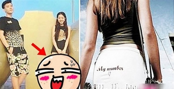 Cô gái xinh như mộng chân dài giống người ngoài hành tinh